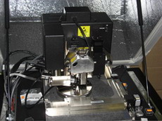 сканирующий зондовый микроскоп veeco dimension v